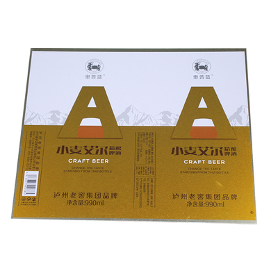 Koudgewalste M. Steel Tin Plate Bright Finish 5,6/5,6 5,6/2,8 Gebruikt voor Voedselcontainers